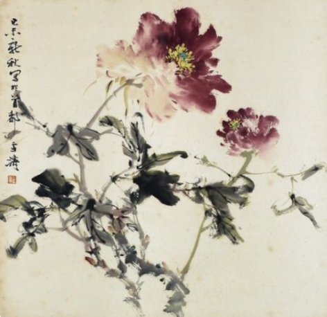 Sueno.LA inspiration image 07